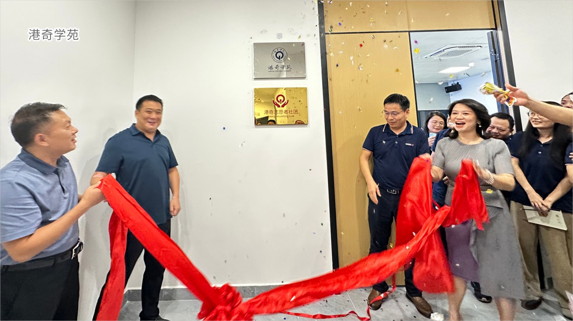 电源品牌策划,电源企业VI设计